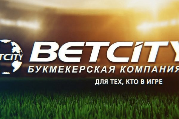 Кракен сайт официальный зеркало