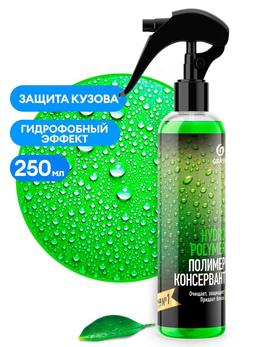Как войти на сайт кракен