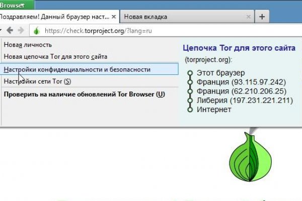 Кракен зеркало рабочее на сегодня