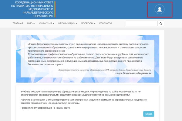 Кракен маркет тор