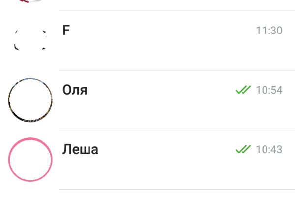 Кракен ат вход