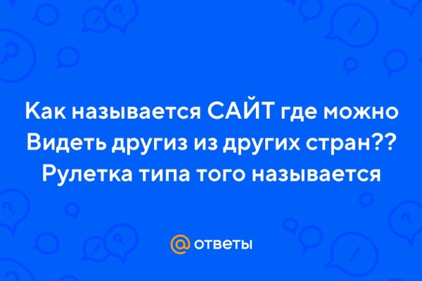 Ссылка кракен зеркало тор