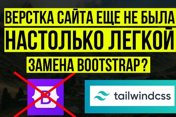 Кракен ссылка тор kraken014 com