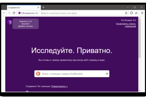 Найдется все kraken 2krn cc что это