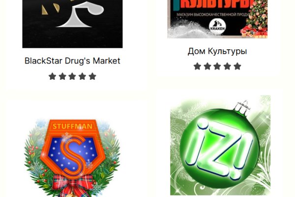 Кракен ссылка тор kr2web in