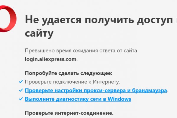 Kra12at