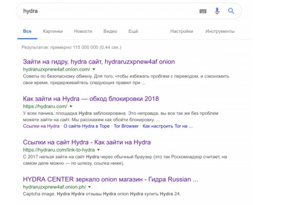 Кракен плейс