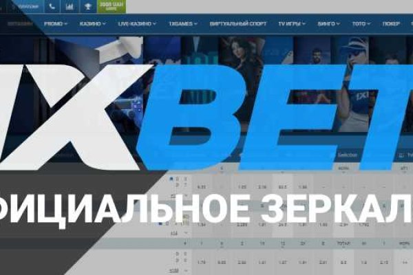 Кракен это наркозависимость