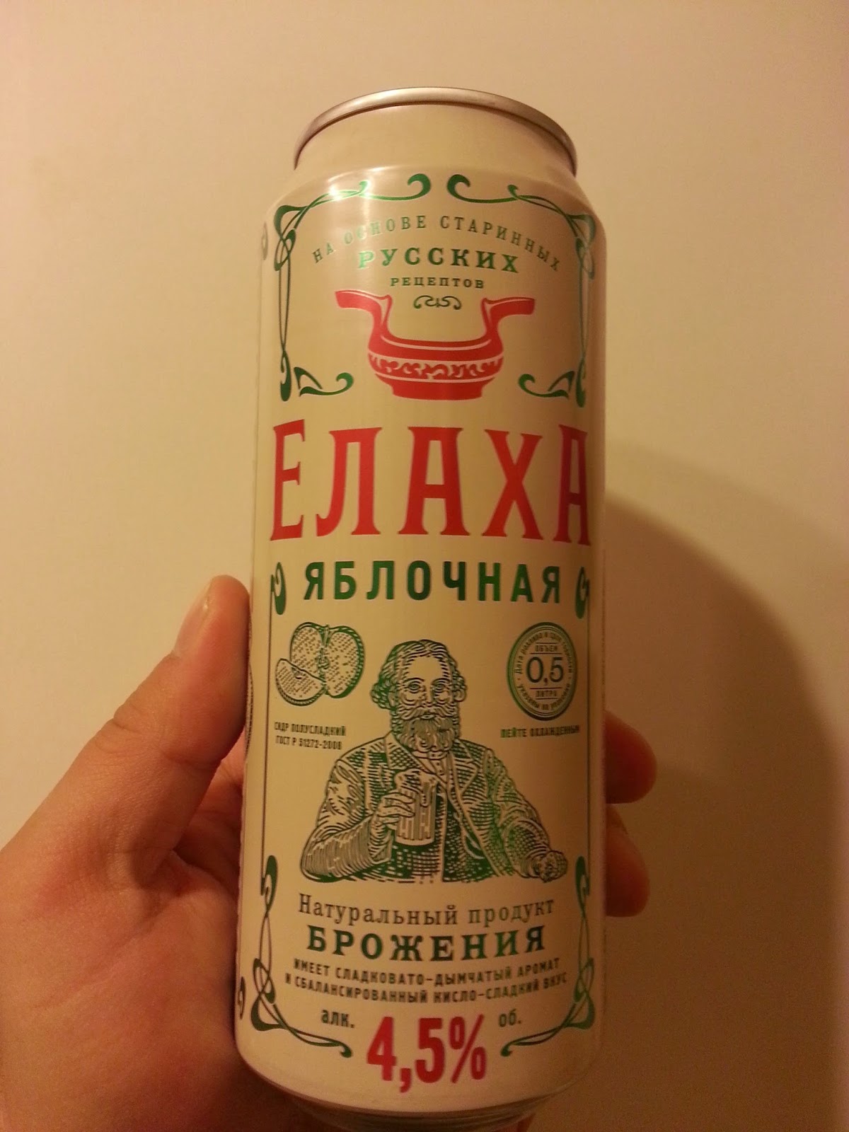 Кракен это сайт