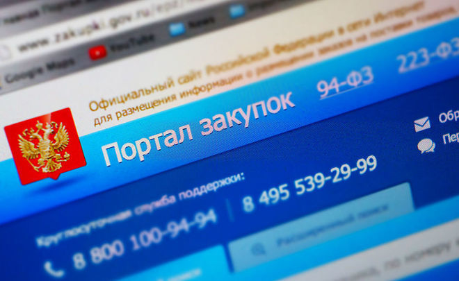 Зеркало kraken тор ссылка рабочее